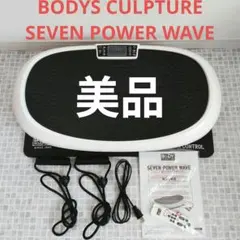 TRIPLE POWER WAVE トリプルパワーウェーブ - メルカリ