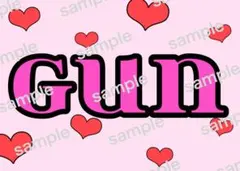 岩田剛典　ネームボード