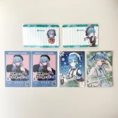 星街すいせい カード 6枚セット