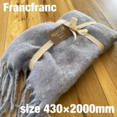 Francfranc レディース モヘアライク マフラーのサムネイル