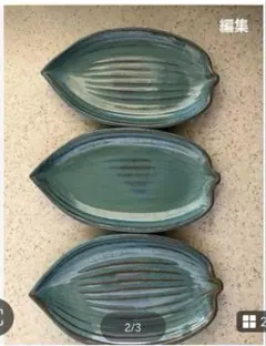 rakuさん　朝倉山椒　清水直次　丹波焼　壺　　　　g8517 rakuさん 朝倉山椒 清水直次 丹波焼 壺 g8517 rakuさん 朝倉山椒