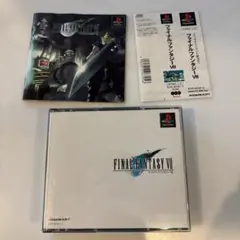 ps1 ファイナルファンタジー7 帯付き