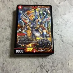 ドキドキ強いデッキ 赤白サムライ - メルカリ