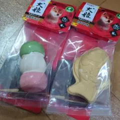 Petio 犬雅２個　たいやき 三色だんご　笛入りのサムネイル
