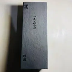 黒崎優 風神SPG2鎚目ペティーナイフ120mmスタビライズドウッド(白樺瘤