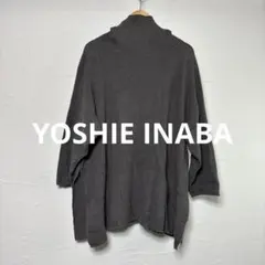 2026年最新】yoshie inaba ニット・セーターの人気アイテム - メルカリ