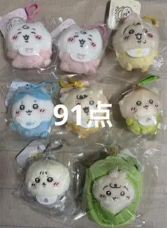 ちいかわ　ぬいぐるみ・マスコット　61点　まとめ売り！