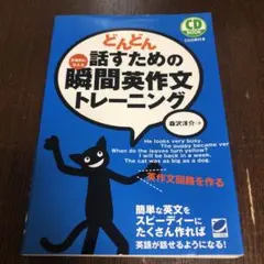 Item thumbnail for item b54f15ef-1f31-428f-b2a1-35fe2da885ae