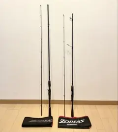 2026年最新】ゾディアス268の人気アイテム - メルカリ