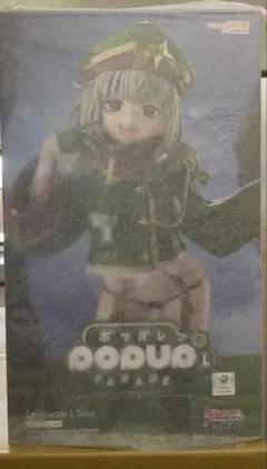 魔法少女にあこがれて BIGアクリルスタンド レオパルト キゥイ - メルカリ