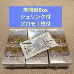 遊戯王　デュエルモンスターズ　リミットオーバーコレクション