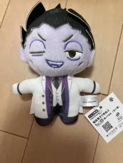 2026年最新】吸血鬼すぐ死ぬ ぬいぐるみの人気アイテム - メルカリ