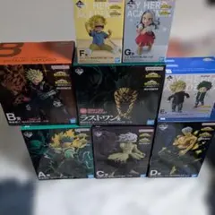 本日セール　一番くじ　僕のヒーローアカデミア　ヒロアカ　フィギュア　コンプリート