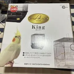 マルカン BIRD PALACE King 鳥かごのサムネイル