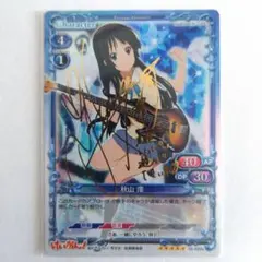 2025年最新】プレシャスメモリーズ サインの人気アイテム - メルカリ