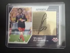 2025年最新】松本山雅 カードの人気アイテム - メルカリ