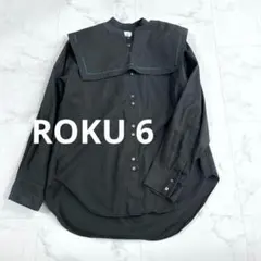 美品 ୨୧ROKU ロク ユナイテッドアローズ セーラーカラーブラウス 黒