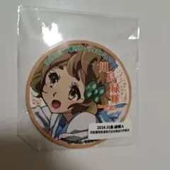 響け！ユーフォニアム ミニヘッドマーク 高坂麗奈 2018 - メルカリ