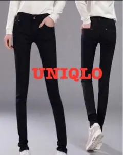 UNIQLO ユニクロ ウルトラストレッチスキニーパンツ 　ブラックジーンズ　M