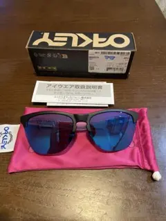 夏らしいカラー　OAKLEY FROGSKINS LITE PRIZM レンズのサムネイル