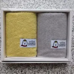 SoftBank HAWKS タオル2枚セット