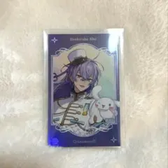 Item thumbnail for item e2f97b73-316f-43c6-8a9b-d88ac4c92ad0