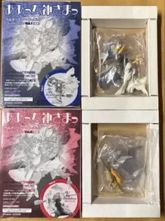 ああっ女神さまっ ベルダンディー・フィギュア vol.1 vol.2