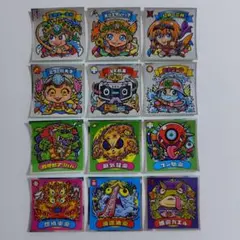 クララ様 リクエスト 4点 まとめ商品