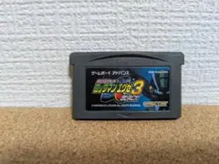 ロックマンエグゼ３　ブラック