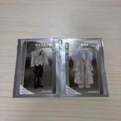 山中柔太朗 シャカレボ M!LK カード トレカ 衣装2枚セット