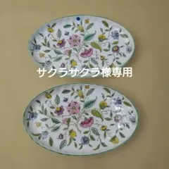 2025年最新】ミントン ハドンホール オーバルの人気アイテム