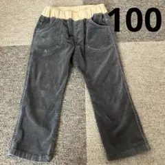 Item thumbnail for item 50a548cd-f679-4491-a53c-fddad88e0a70