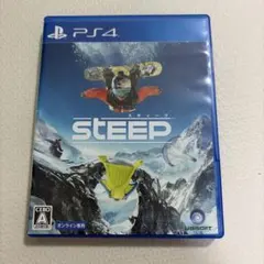 PS4 スティープ