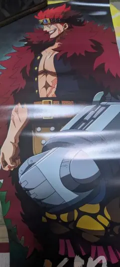 ワンピース ポスター ユースタスキッド