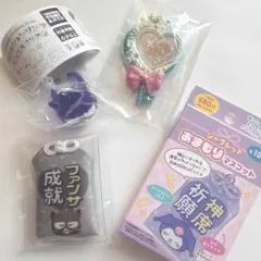 バツ丸　おまもりマスコット　ファッションリング　マジカルチャーム