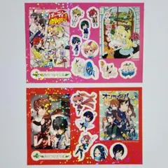 2026年最新】角川つばさ まとめ売りの人気アイテム - メルカリ