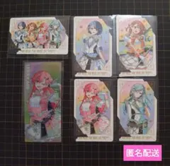 プロセカ 感謝祭 グリーティングカード コレクション モモジャン