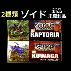 Item thumbnail for item 5c62b849-20f2-443d-a0ee-6dd193b6d087