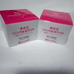 2026年最新】キミエリンクルホワイトの人気アイテム - メルカリ