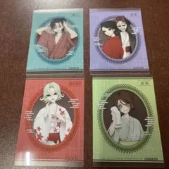 第5人格 極楽湯 コラボ