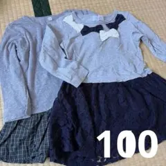 100 ユニクロ他 ワンピース グレー セット