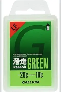 hero様 リクエスト 2点 まとめ商品