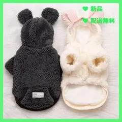 Item thumbnail for item ae87139d-f51e-42e2-b940-5f58566af888