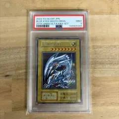 2026年最新】ブルーアイズホワイトドラゴン psa10の人気アイテム