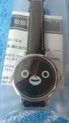Suicaのペンギン 顔 腕時計 ハーフウォッチ さかざきちはる JR東日本 黒 Suicaのペンギン 顔 腕時計 ハーフウォッチ さかざきちはる JR東日本