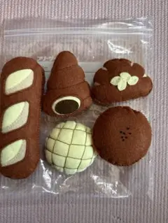 ハンドメイド　羊毛フェルト 家庭科作品　パン 5点セット