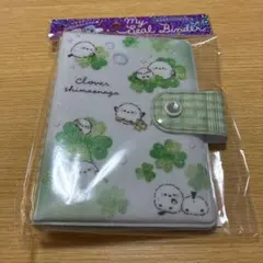 Item thumbnail for item a6d90fc9-6bf6-4059-bf82-5ee8d6e27c13