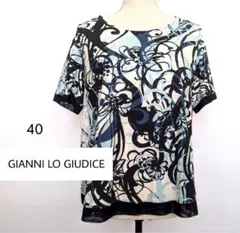 サチコ♥️様 リクエスト 5点 まとめ商品