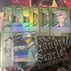 ユニアリ 物語シリーズ ブラック羽川 SR 3枚 - メルカリ
