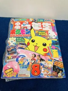 さる様 リクエスト 3点 まとめ商品